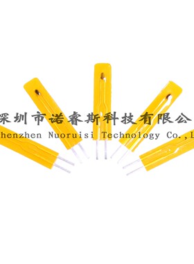 厂家供应  电脑机箱测温用5K1% MF55-502F3470 薄膜型NTC热敏电阻