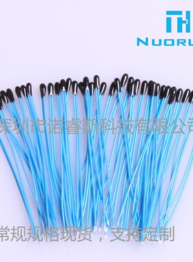 铁氟龙引线  NTC 热敏电阻10K3435 10K、50K 、100K 蓝色线