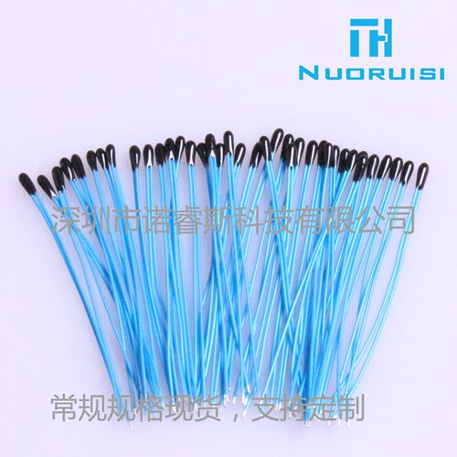 铁氟龙引线ntc热敏电阻蓝色