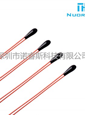 源头工厂供应MF52B502J3470L45漆包线探头5K3470NTC热敏电阻