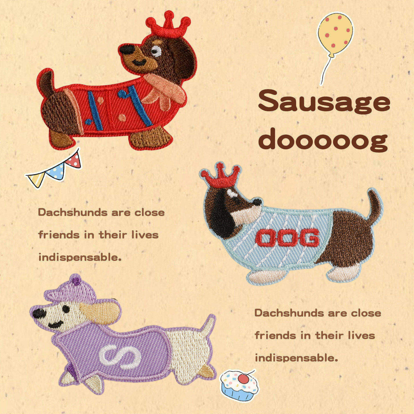 卡通腊肠狗儿童衣服布丁贴自粘免缝短袖裤包羽绒服补丁贴刺绣布贴