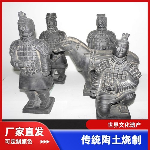 兵马俑摆件西安旅游纪念品摆件特色工艺品中国风礼品送老外小礼物