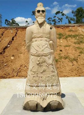 秦始皇兵马俑厂家直销包邮雕像