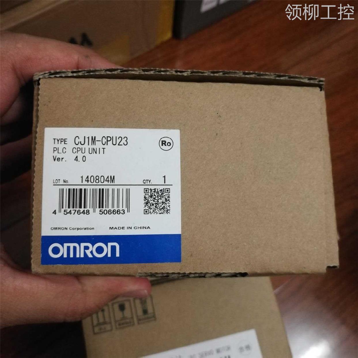 议价议价特价欧姆龙模块cj1m-cpu23控制器单元全新原装正品