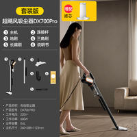 Delma vacuum cleaner for household use, strong suction power, handheld cat hair suction, small, non-silent, powerful car, high power thumbnail 2