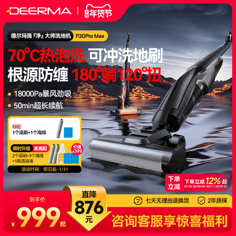 �¶�������˫��ˢϴ�ػ�����ϴ 999Ԫ