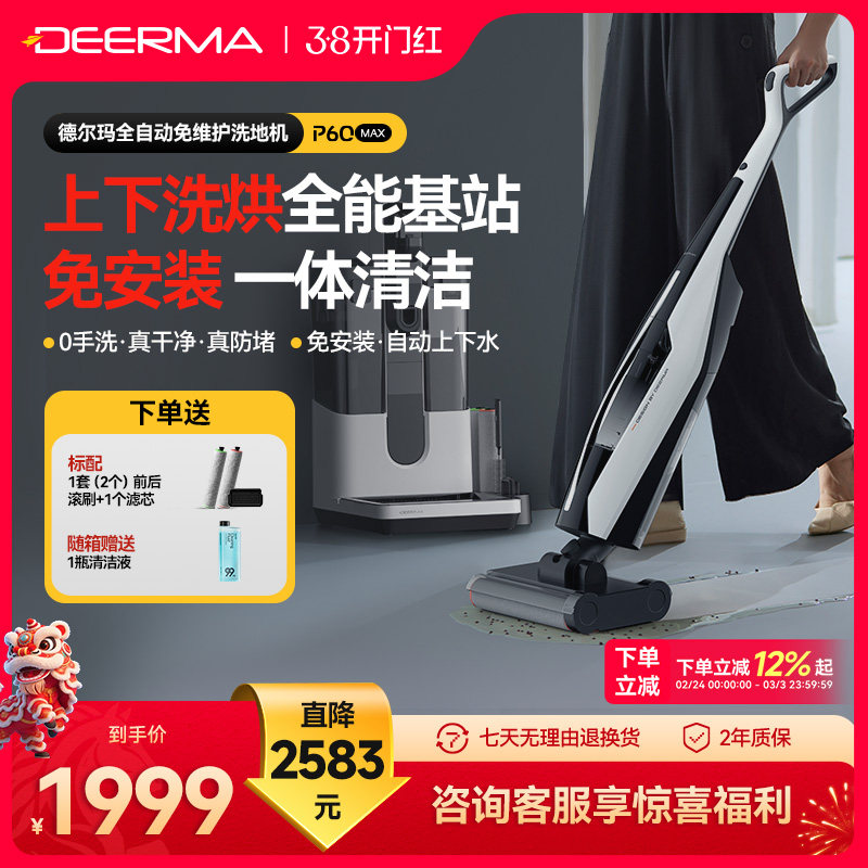 �¶��� P60Max ����ϴ�ػ� ������ά������ϴһ���ϰ�