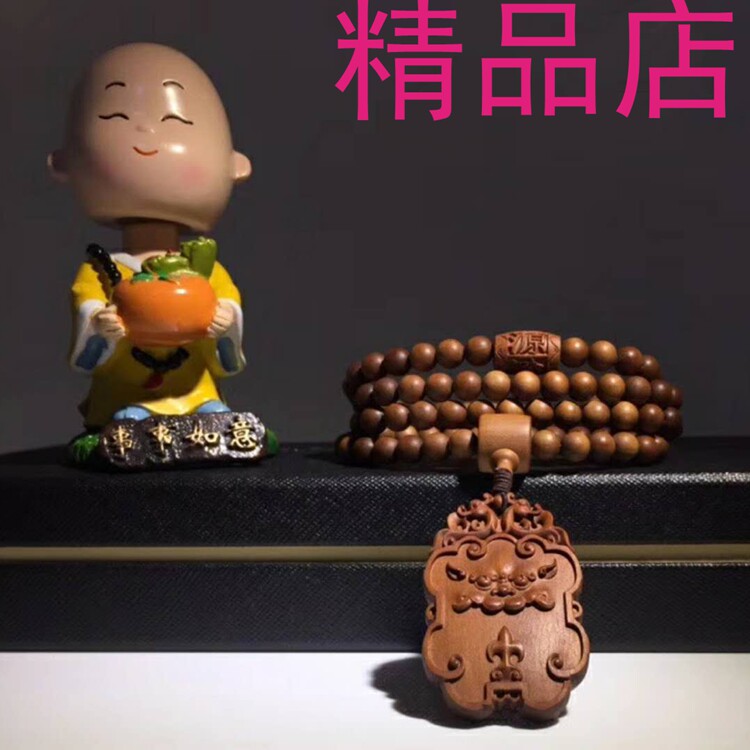 生肖老虎成功男士吊坠虎眼虎头牌霸气挂坠项链坠送男友礼物本命年