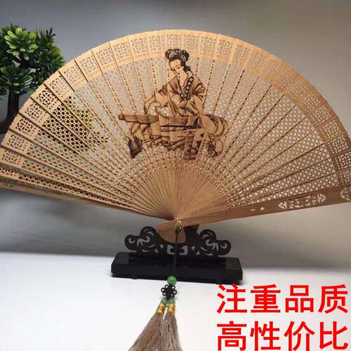 印度老山檀折叠扇案头雅玩