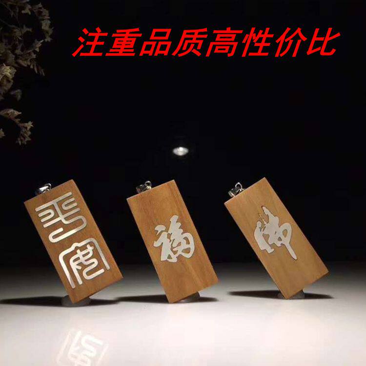 福字平安佛印度老山檀香木吉祥吊坠纯手工镶嵌 银片特色手工艺品