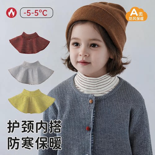 天呐这个假领子也太实用了吧