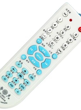 华声RM-4500 -1188 HS-300C Q7 HS-300C+ HS-500A 电视机遥控器