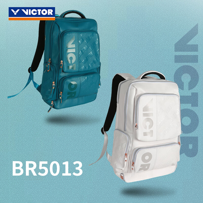 威克多羽毛球包3只装大容量