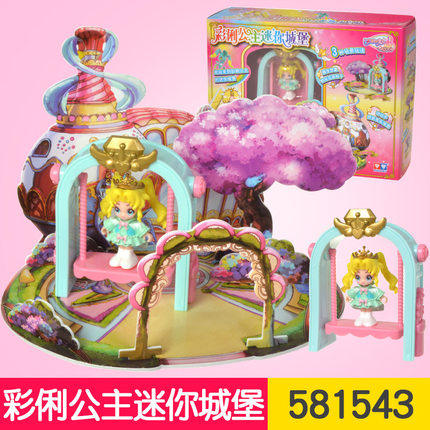 巴拉拉小魔仙城堡梦幻秋千拼图