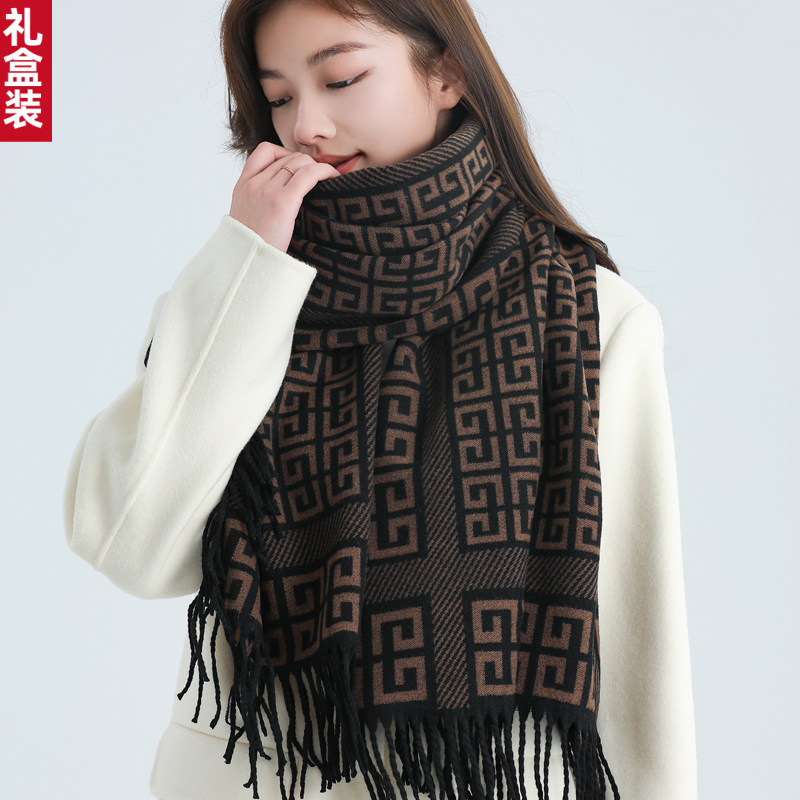 100%纯羊绒围巾女款冬季韩版双面羊毛披肩高级感百搭棕色大牌围脖