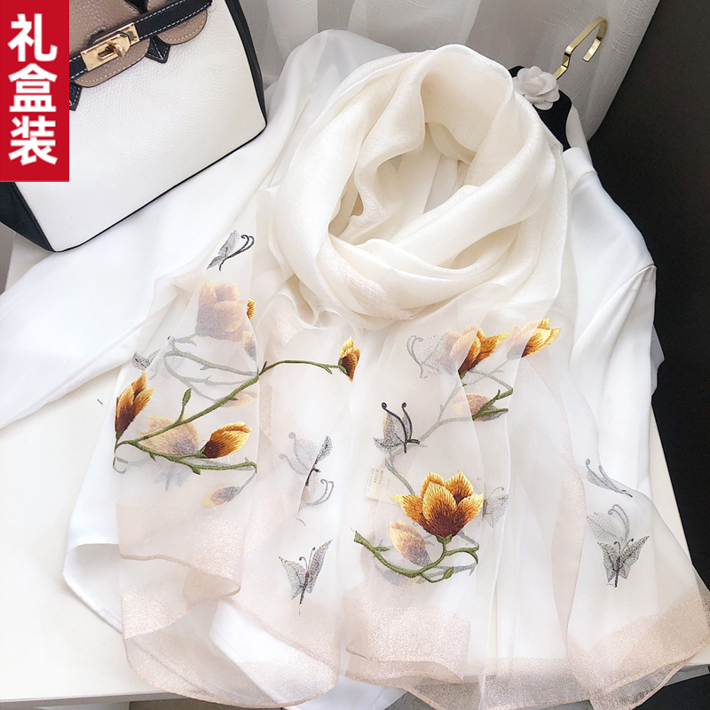 高级感真丝羊毛围巾送妈妈婆婆生日礼物苏绣桑蚕丝丝巾礼盒送长辈