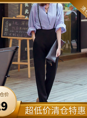 同款秋冬高腰背带长裤西装裤