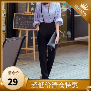 法国MAJ同款 包邮 有范秋冬英伦风高腰背带长裤 黑西装 811 裤 29元