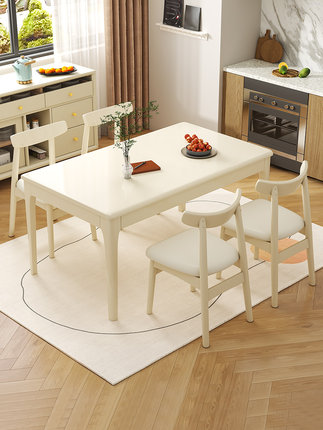 奶油风白色全实木餐桌椅组合北欧简约小户型长方形方桌吃饭桌子