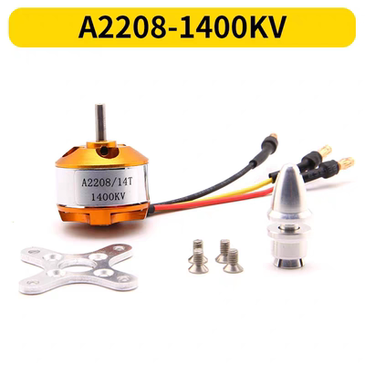 A2208-1400KV /A2212-2450KV航模电机马达无刷电机防水
