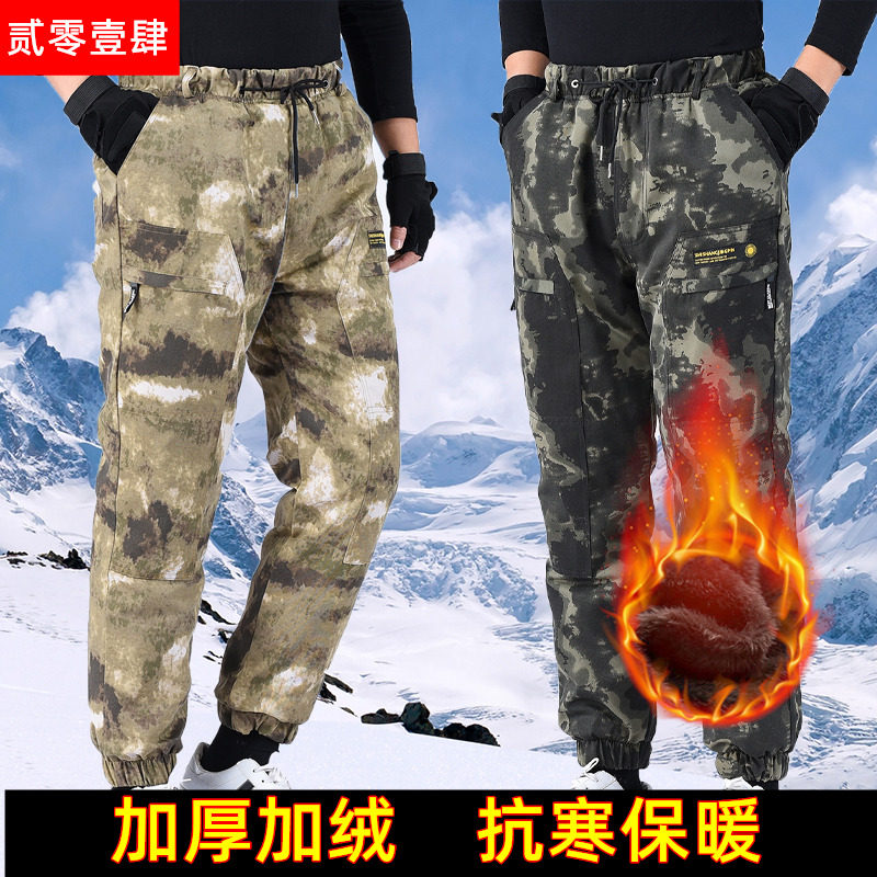 冬季迷彩棉裤男加厚加绒宽松防水耐磨抗寒保暖劳保干活冷库棉裤