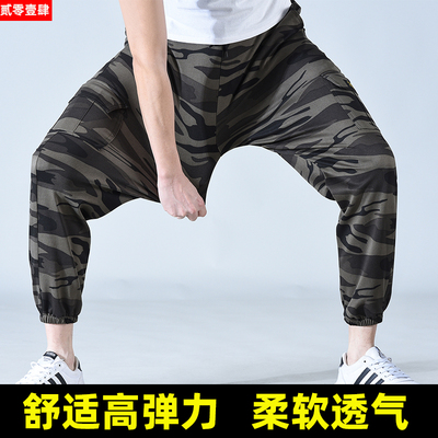 高弹力工装裤男超弹工作裤耐磨夏季户外干活弹力劳保裤宽松迷彩裤