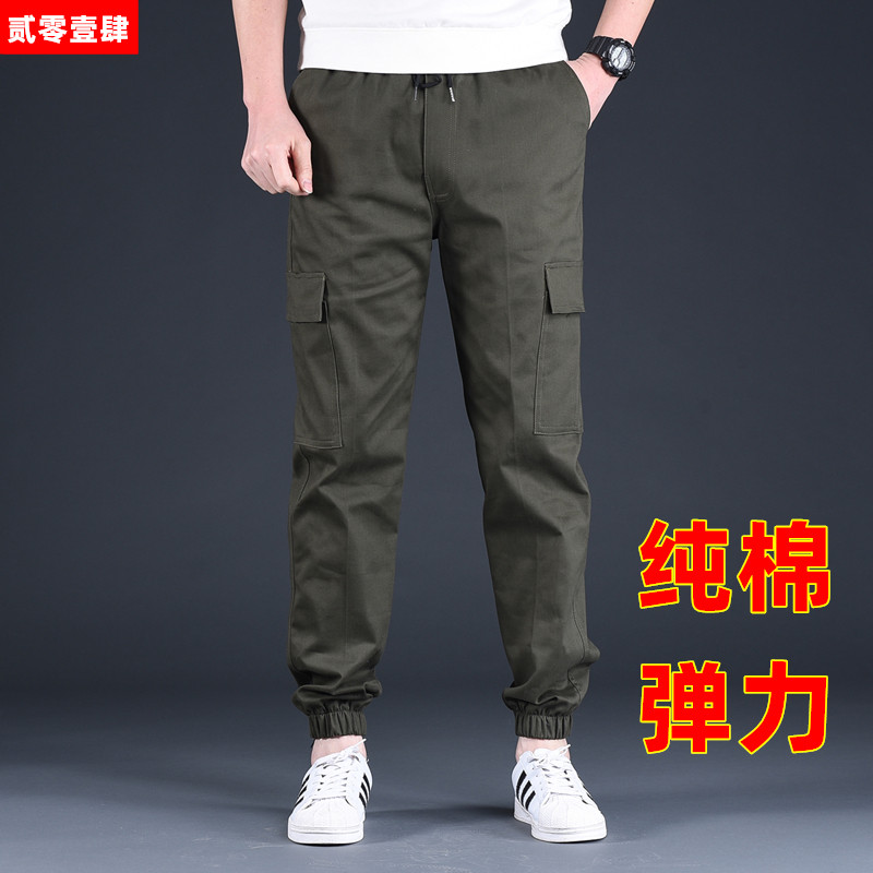 干活穿的裤子男耐脏耐磨纯棉弹力迷彩裤工地工人干活劳保工作服裤