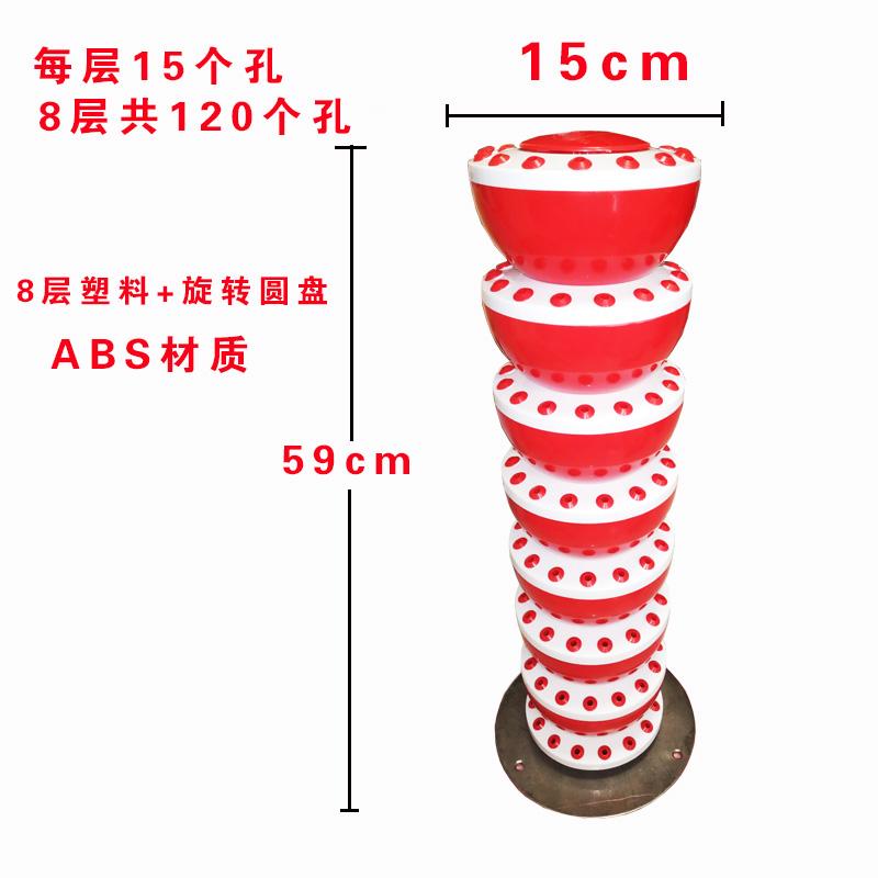 网红冰糖葫芦展示架实木靶子