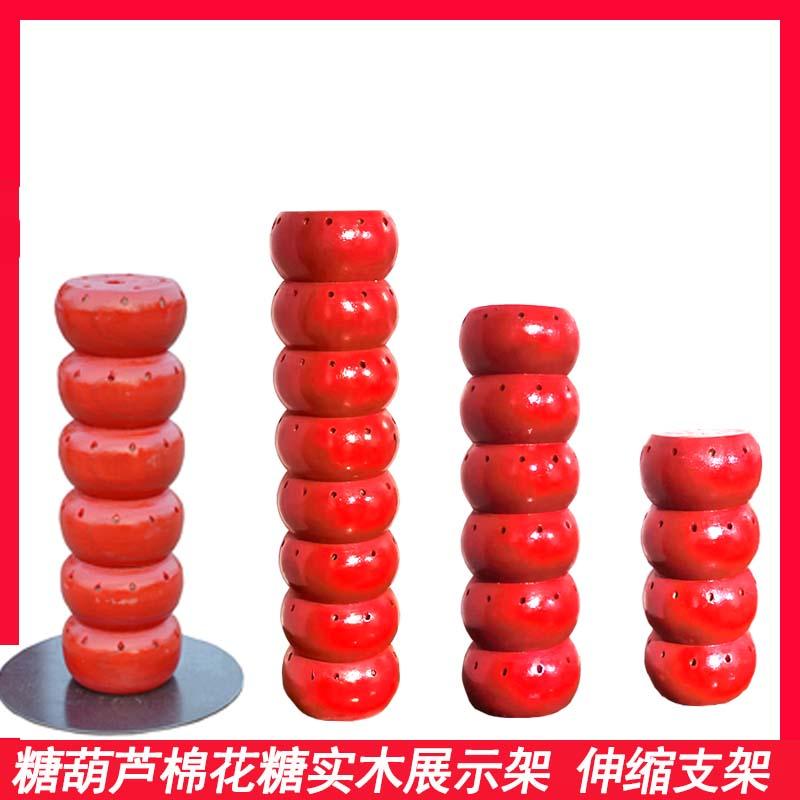 网红冰糖葫芦展示架实木靶子