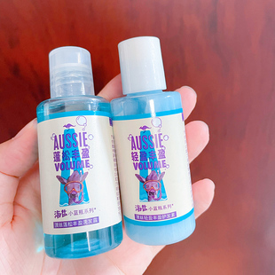 软油塌上岸 Aussie澳丝白袋鼠海盐小蓝瓶洗发水露小样 控油蓬松