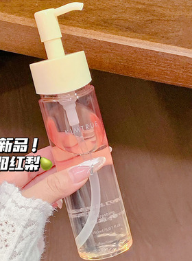 梨大谱！超爱！KIMTRUE且初太阳红梨卸妆油膏液 水感速卸养肤清洁