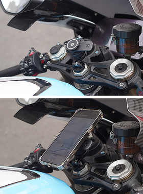 SMNU十玛摩扣赛摩托车中置减震支架适用川崎nijia400宝马RR