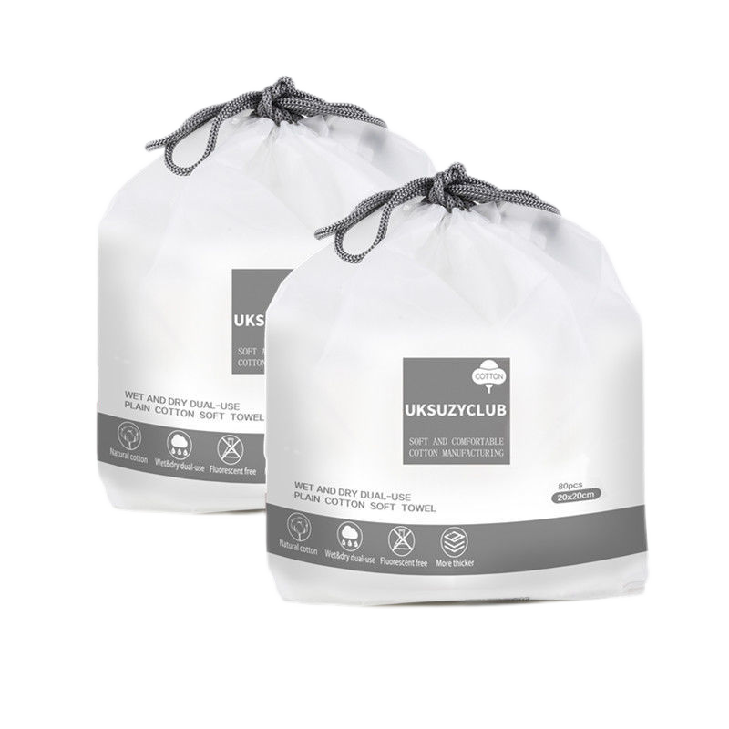 UKSUZYCLUB亲肤棉质柔巾80段洁面巾柔韧耐用珍珠纹,居家布艺,一次性洗脸巾/压缩毛巾,淘宝优惠券,粉丝福利购,淘宝优惠卷