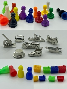 大富翁桌面游戏补充装 强手棋 飞行棋 游戏配件补充装 游戏配件