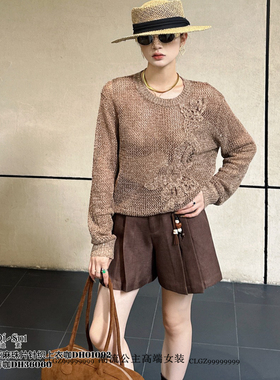 特价DI-SUI欧洲站2025新秋冬01092女亚麻珠片圆领长袖针织衫上衣