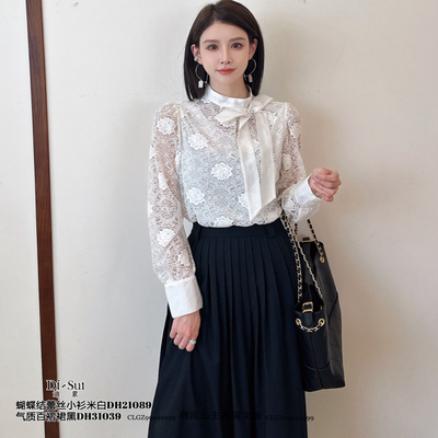 蝴蝶结蕾丝镂空长袖小衫