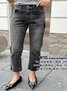 特价R牌正品潮奢女士16290中腰短款牛2024新款烟管牛仔裤