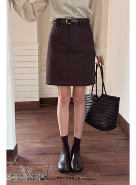 特价DI-SUI秋冬21003百搭气质a字包臀显瘦纯色半身裙