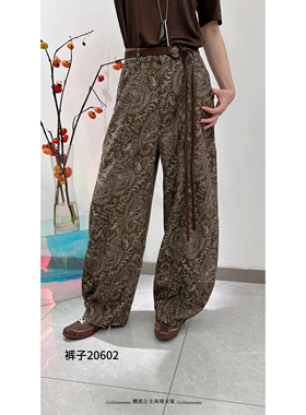 特价K319欧韩站2025新款女装S Jayova秋冬20602老钱风印花阔腿裤