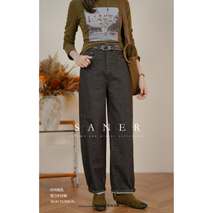 特价SANER正品2025秋冬新款女装824110时尚咖色弯刀百搭牛仔裤