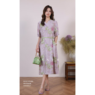 SANER正品2026夏季新款女装826042新中式油丝香云纱精致连衣裙