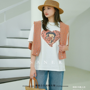 特价 爱心T恤慵懒风2025 SANER女士新款 ins博主822811圆领短袖