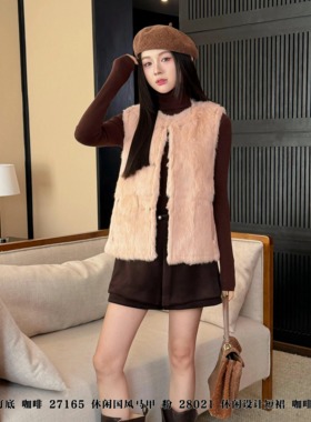 定制R牌正品女装2025秋冬新款28021时尚国风毛毛两面穿马甲X