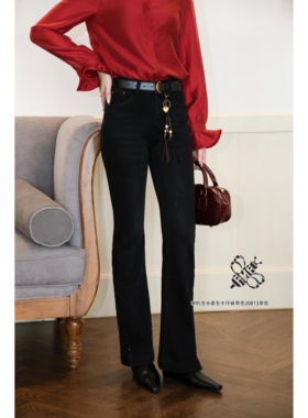 特价FMF欧货2025新款女装S Jayova秋冬20813修身磨毛黑色喇叭裤