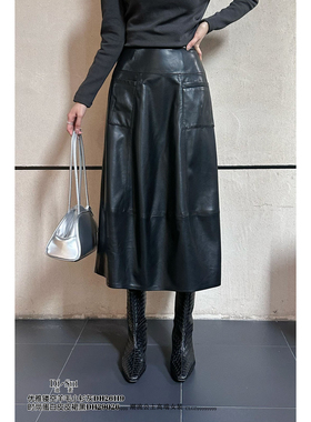 特价DI-SUI正品2025秋冬新款女装29026时尚口袋蛋白皮半身长裙