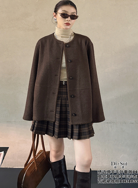 定制DI-SUI欧洲站2025秋冬新款女35106复古风气质时尚纽扣外套