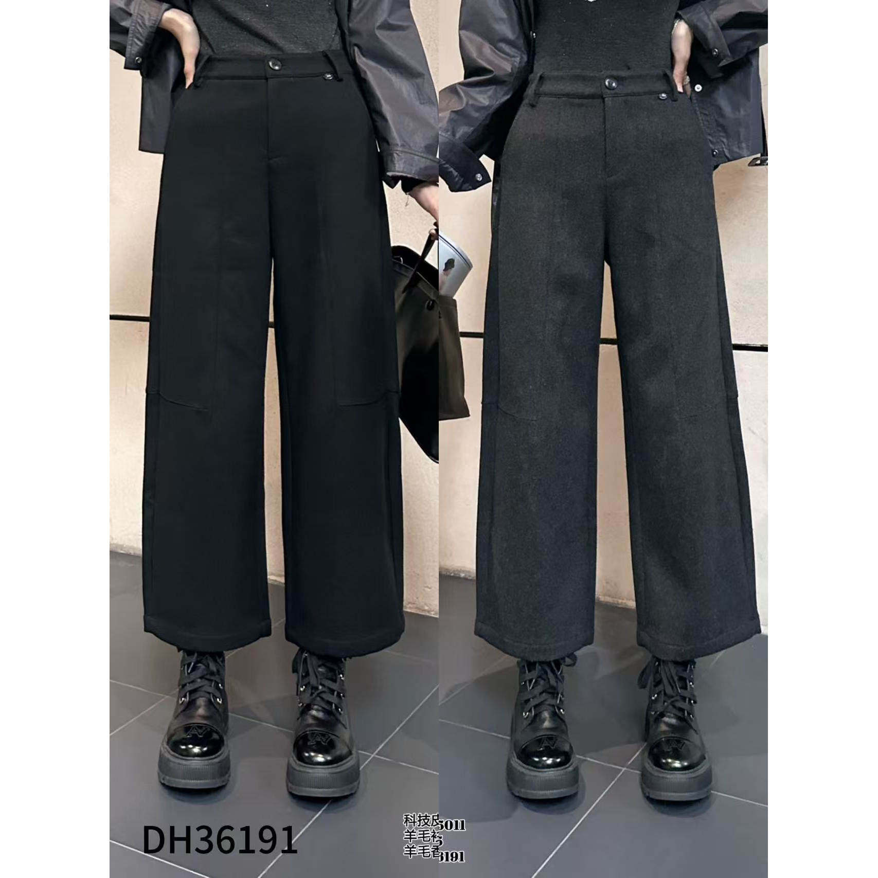 DI-SUI欧韩站2025秋冬新款女装36191慵懒风羊毛直筒九分休闲裤,女装/女士精品,休闲裤,淘宝优惠券,粉丝福利购,淘宝优惠卷