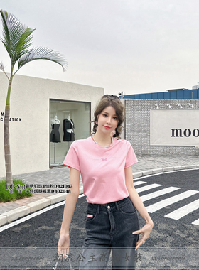 现货秒杀DI-SUI女装2024欧洲站21047刺绣钉珠T恤时尚百搭