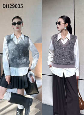 DI-SUI欧洲站2025秋冬新款女装29035花朵针织马甲衬衫两件套