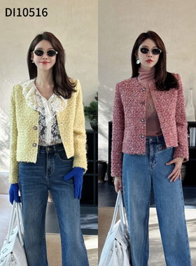 DI-SUI欧货2025秋冬新款女装10516轻熟风千金小香风短款外套
